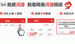 吃在源城 ｜ 源西街道这6家“高颜值”下午茶，带给你满满春日松弛感